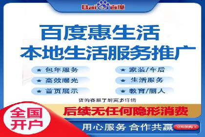 某企业信息流运营的成效与反思