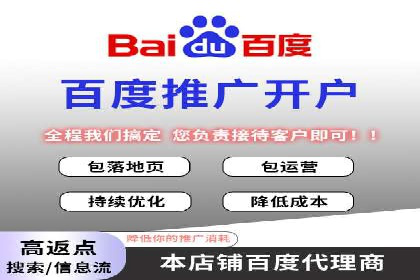 某某sem推广公司成功案例：如何快速提升品牌知名度